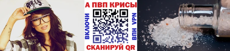 Купить наркоту Белоозёрский КОКАИН  Бутират  ГАШИШ 