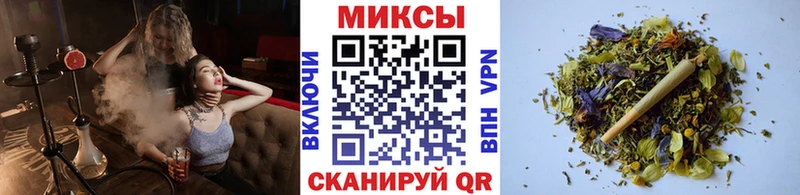 блэк спрут ONION  Белоозёрский  Бутират жидкий экстази  как найти закладки 