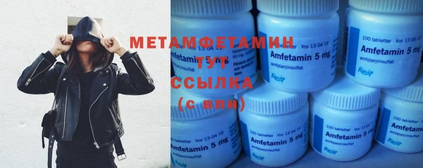 кокаин премиум Алзамай