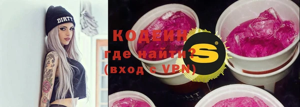 наркотики Алексеевка