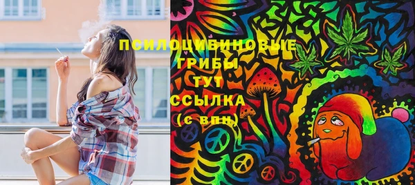 наркотики Алексеевка