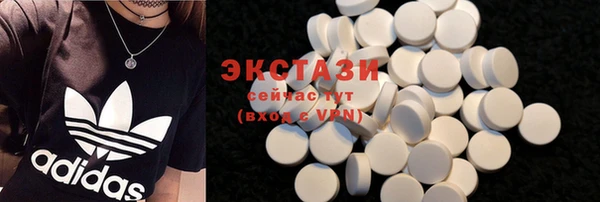 наркотики Алексеевка