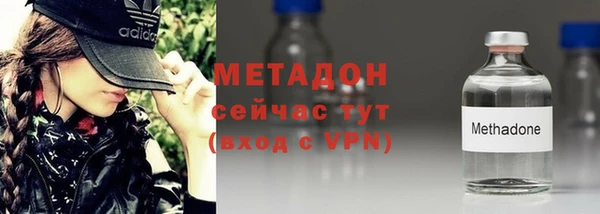 первитин Алексин