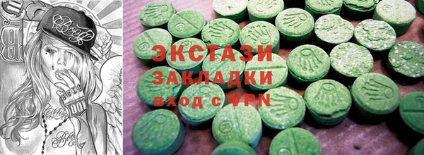 наркотики Алексеевка
