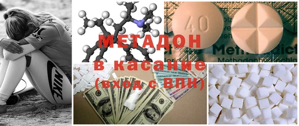 наркотики Алексеевка