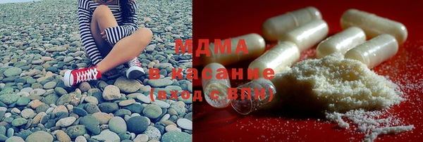 кокаин премиум Алзамай