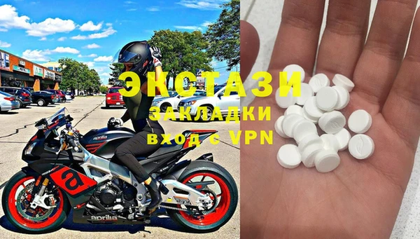 первитин Алексин